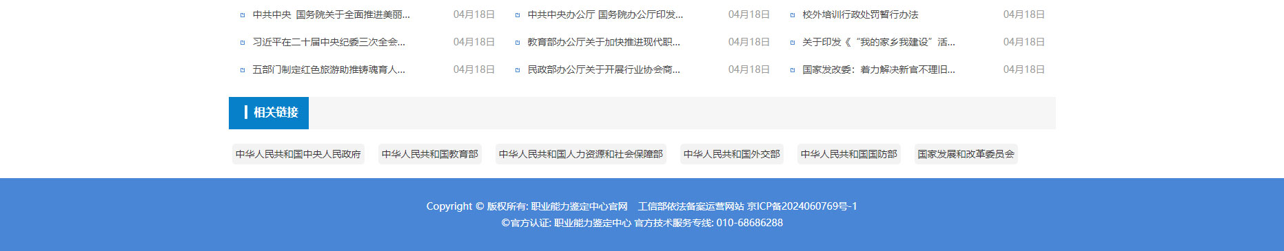 zy_06.jpg