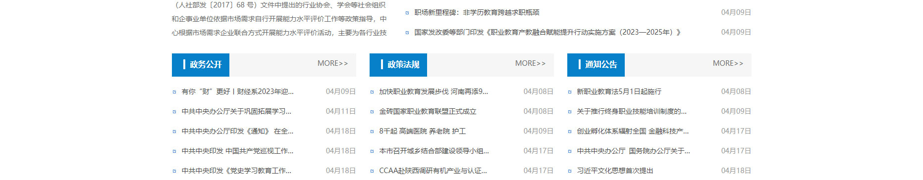 zy_05.jpg