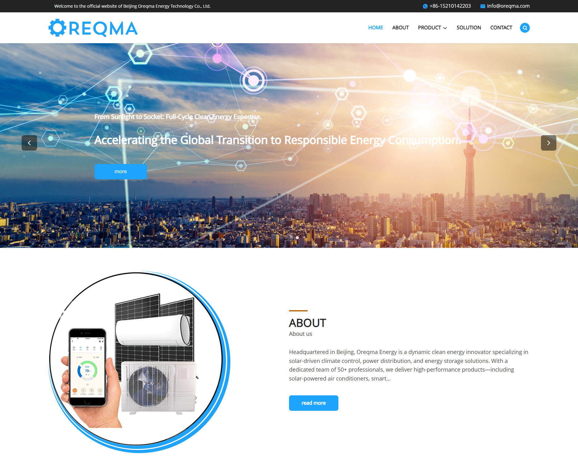 全英文外贸网站Oreqma