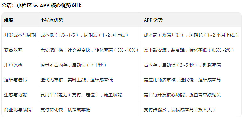 未标题-1.jpg